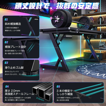 AERLIX ゲーミングデスク120cm｜奥行75cmで広々使える・モニターアーム専用設計・収納3点セット