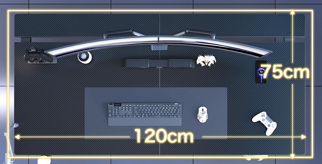 横幅120cm、奥行75cmのワイド天板